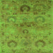 Square Oriental Green Industrial Rug, urb2654grn