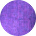 Round Oriental Purple Industrial Rug, urb2655pur