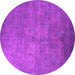 Round Oriental Pink Industrial Rug, urb2655pnk