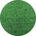 Round Machine Washable Oriental Emerald Green Industrial Area Rugs, wshurb2658emgrn