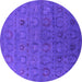 Round Oriental Pink Industrial Rug, urb2658pnk