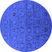 Round Oriental Blue Industrial Rug, urb2658blu