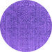 Round Oriental Purple Industrial Rug, urb2659pur