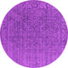 Round Oriental Pink Industrial Rug, urb2659pnk