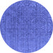 Round Oriental Blue Industrial Rug, urb2659blu