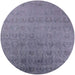 Round Machine Washable Industrial Modern Lavender Purple Rug, wshurb2660