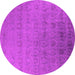 Round Oriental Pink Industrial Rug, urb2660pnk