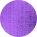 Round Oriental Purple Industrial Rug, urb2660pur