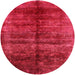 Round Mid-Century Modern Red Oriental Rug, urb2661