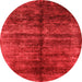 Round Machine Washable Oriental Orange Industrial Area Rugs, wshurb2661org