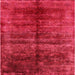 Square Machine Washable Industrial Modern Red Rug, wshurb2661