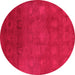 Round Oriental Pink Industrial Rug, urb2662pnk