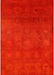 Mid-Century Modern Red Oriental Rug, urb2662