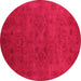 Round Machine Washable Oriental Pink Industrial Rug, wshurb2664pnk