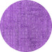 Round Machine Washable Oriental Purple Industrial Area Rugs, wshurb2665pur