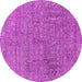 Round Machine Washable Oriental Pink Industrial Rug, wshurb2665pnk