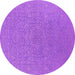 Round Oriental Purple Industrial Rug, urb2668pur