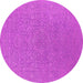 Round Machine Washable Oriental Pink Industrial Rug, wshurb2668pnk