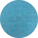 Round Oriental Light Blue Industrial Rug, urb2668lblu