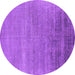 Round Oriental Purple Industrial Rug, urb2672pur