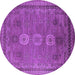 Round Machine Washable Oriental Purple Industrial Area Rugs, wshurb2674pur