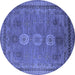 Round Oriental Blue Industrial Rug, urb2674blu