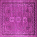 Square Oriental Pink Industrial Rug, urb2674pnk