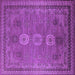 Square Machine Washable Oriental Purple Industrial Area Rugs, wshurb2674pur