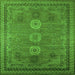 Square Oriental Green Industrial Rug, urb2674grn