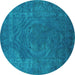 Round Machine Washable Oriental Turquoise Industrial Area Rugs, wshurb2675turq