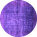 Round Oriental Purple Industrial Rug, urb2676pur