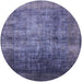 Round Machine Washable Industrial Modern Periwinkle Purple Rug, wshurb2676