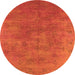 Round Oriental Orange Industrial Rug, urb2677org