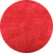 Round Oriental Orange Industrial Rug, urb2680org