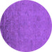 Round Machine Washable Oriental Purple Industrial Area Rugs, wshurb2681pur