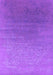 Machine Washable Oriental Purple Industrial Area Rugs, wshurb2686pur