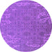 Round Oriental Purple Industrial Rug, urb2687pur