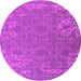 Round Oriental Pink Industrial Rug, urb2687pnk