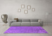 Machine Washable Oriental Purple Industrial Area Rugs in a Living Room, wshurb2687pur