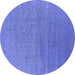 Round Machine Washable Oriental Blue Industrial Rug, wshurb2688blu