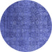 Round Oriental Blue Industrial Rug, urb2689blu