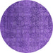 Round Machine Washable Oriental Purple Industrial Area Rugs, wshurb2689pur