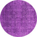 Round Oriental Pink Industrial Rug, urb2689pnk