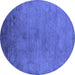 Round Oriental Blue Industrial Rug, urb2690blu