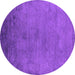 Round Oriental Purple Industrial Rug, urb2690pur