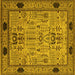 Square Machine Washable Oriental Yellow Traditional Rug, wshurb2691yw