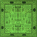 Square Machine Washable Oriental Green Traditional Area Rugs, wshurb2691grn