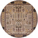 Round Mid-Century Modern Reddish Brown Oriental Rug, urb2691