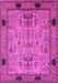 Machine Washable Oriental Pink Traditional Rug, wshurb2691pnk