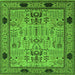 Square Oriental Green Traditional Rug, urb2691grn